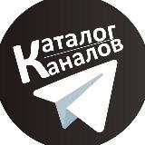 Katalog der Telegram-Kanäle, Bots