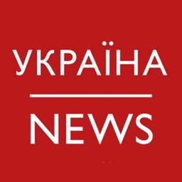 UKRAINE NEWS