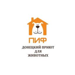 Shelter PIF. Donetsk 🐕