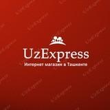 UzExpress ♻️