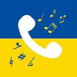 Di-Jingle – Ukrainische Klingeltöne 🇺🇦