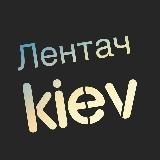 Lentach Kiev