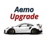 Auto Upgrade UA