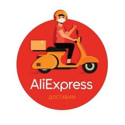 AliExpress for every day