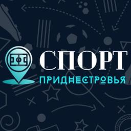 Спорт Приднестровья