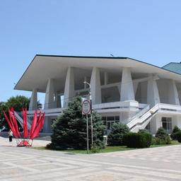 Teatro Ávar