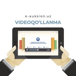 e-auction.uz | VIDEO