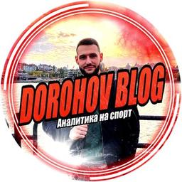 •BLOG DOROHOV | Análise esportiva•