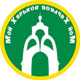 Mon Kharkov