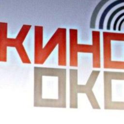 🎧🎵Кино Архив 80х - 90х - 2000х📻