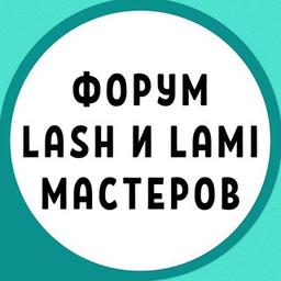 FORUM OF LASH and LAMI MASTERS COMMUNITY OF LASHMAKERS LASHMAKERS LAMIMAKERS CHAT GROUP CLUB