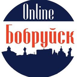 Bobrouïsk en ligne