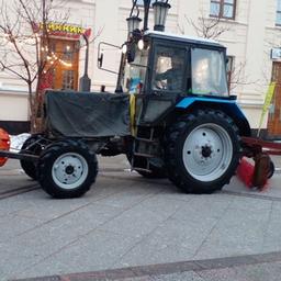 Abteilung für Kommunale Ökonomie und Ökologie der Stadtverwaltung Samara