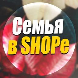 Família na SHOPe