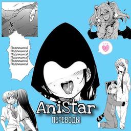 Manga AniStar🖤🤍