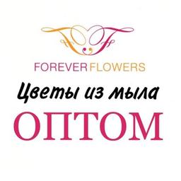 Цветы из мыла FOREVER FLOWERS🌸💦