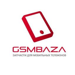 📲📲GSMBAZA📲 📲. ”Малика” A27