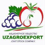 "Uzagroexport" specialized foreign trade company