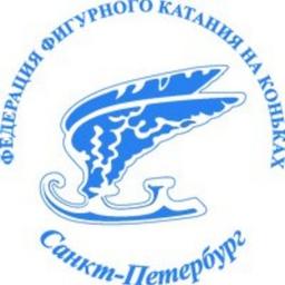 Figure Skating Federation of St. Petersburg