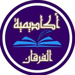 ACCADEMIA DELLA LINGUA ARABA.